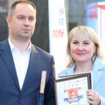 Жительница ЛНР стала победительницей Международной исторической акции «Диктант Победы — 2024»