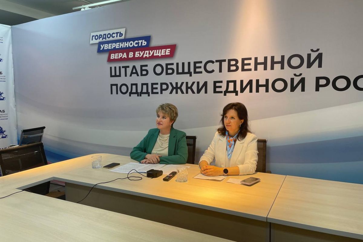 Челябинская область стала «опорной площадкой» по передаче практики реализации проектов Женских клубов