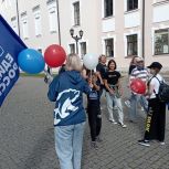 «Единая Россия» поздравляет жителей регионов с Днём России