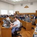 Андрей Луценко: «В 2023 году была сохранена финансовая устойчивость областного бюджета и выполнены все социальные обязательства перед гражданами»