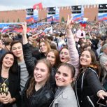 «Единая Россия» и МГЕР в День молодёжи организуют праздничные мероприятия по всей стране