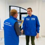 В Штабе общественной поддержки «Единой России» завершила работу «Школа Молодого Политика»