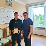 Бойцу из села Внуково передали тепловизор