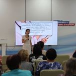 В штабе общественной поддержки «Единой России» в Туле врачи провели лекцию по теме здоровья