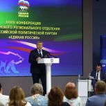 «Единая Россия» выдвинула Игоря Бабушкина кандидатом на выборы главы Астраханской области