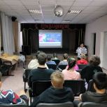 «Единая Россия» организовала бесплатные кинопоказы в школах Амурской области