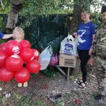 Активисты «Единой России» поздравили с 10-летием юную жительницу города Попасная