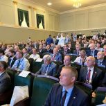 Делегация Законодательного Собрания Тверской области принимает участие в XI российско-белорусском Форуме регионов
