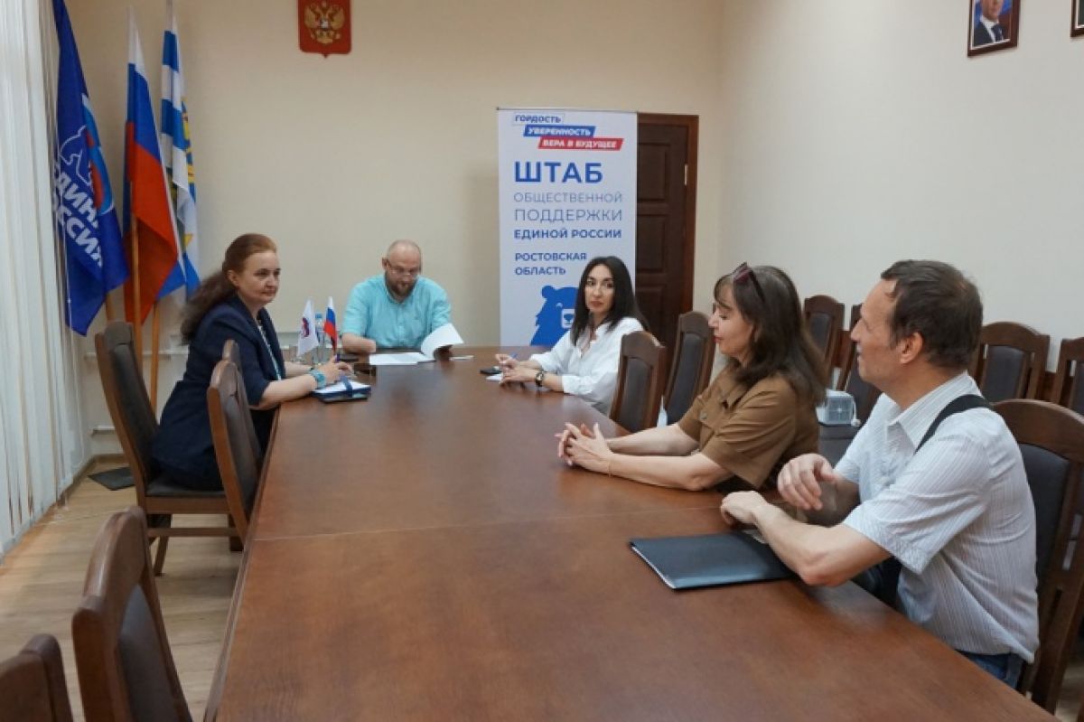 В Таганроге на совместном приеме Сергея Бурлакова и Инны Титаренко рассмотрели вопросы поддержки инвалидов