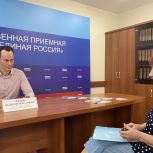 Владимир Шкарин провел прием граждан по личным вопросам