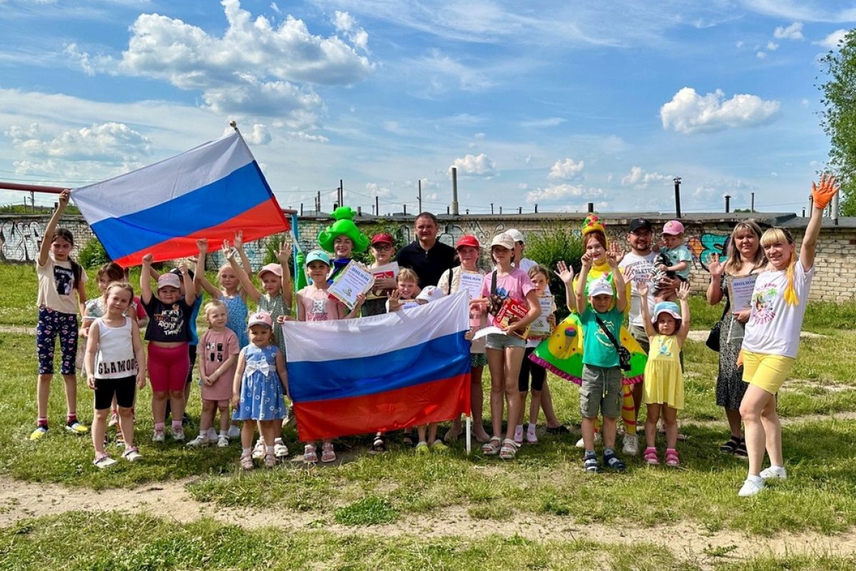 В Южноуральске подвели итоги конкурса рисунков ко Дню России