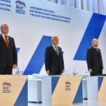 Фарид Мухаметшин: «Единая Россия» остается опорной партией в стране