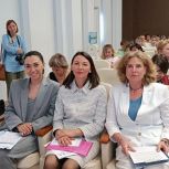 В библиотеке имени Горького прошел IV региональный форум «Гражданское общество – детям!»