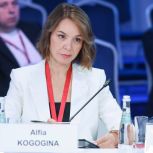 Альфия Когогина предложила поддержать малые технологические компании путем обеспечения доступа к госзакупкам