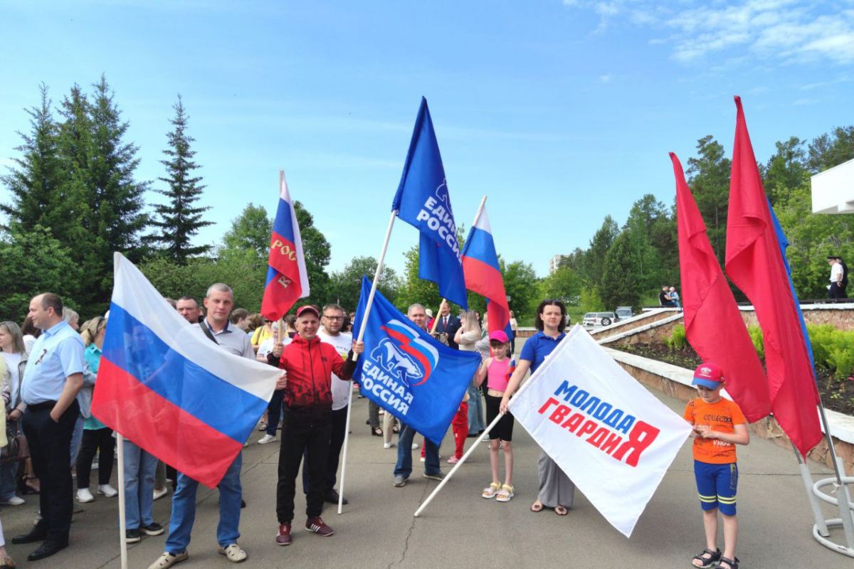 Праздничные мероприятия в честь Дня России прошли по всей Иркутской области