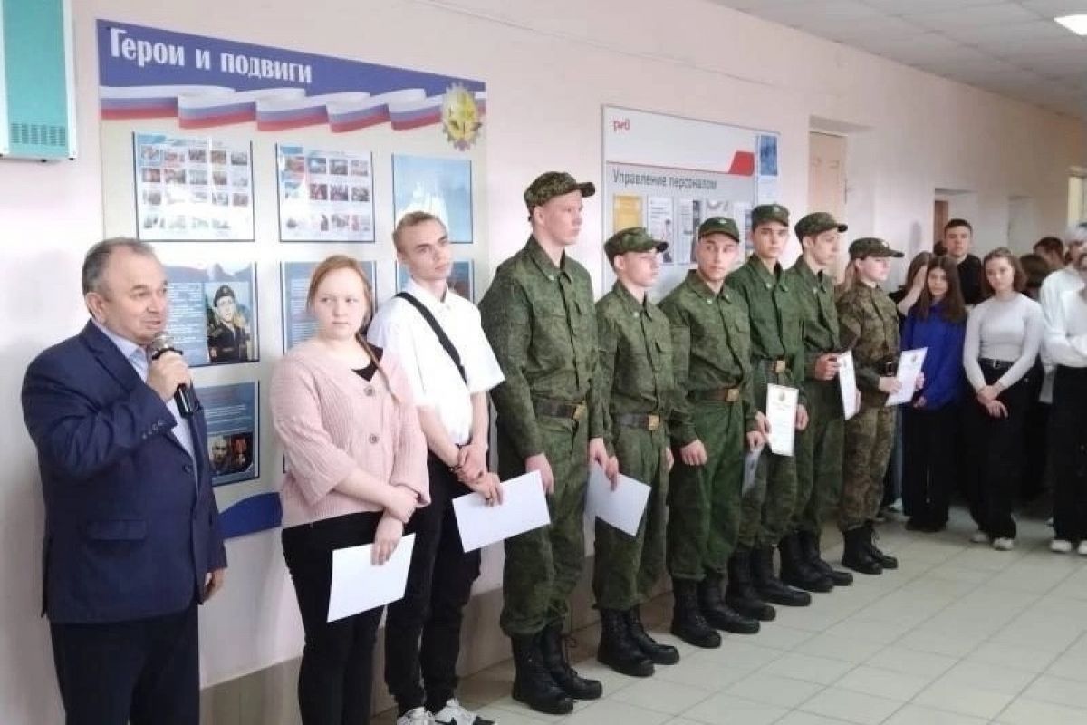 В Няндомском Железнодорожном Колледже прошло торжественное мероприятие,  посвященное Дню России