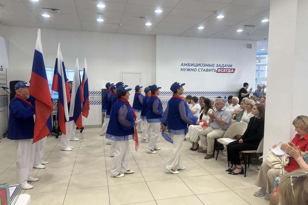 В Штабе общественной поддержки «Единой России» прошел четвертый региональный слет «серебряных» волонтеров