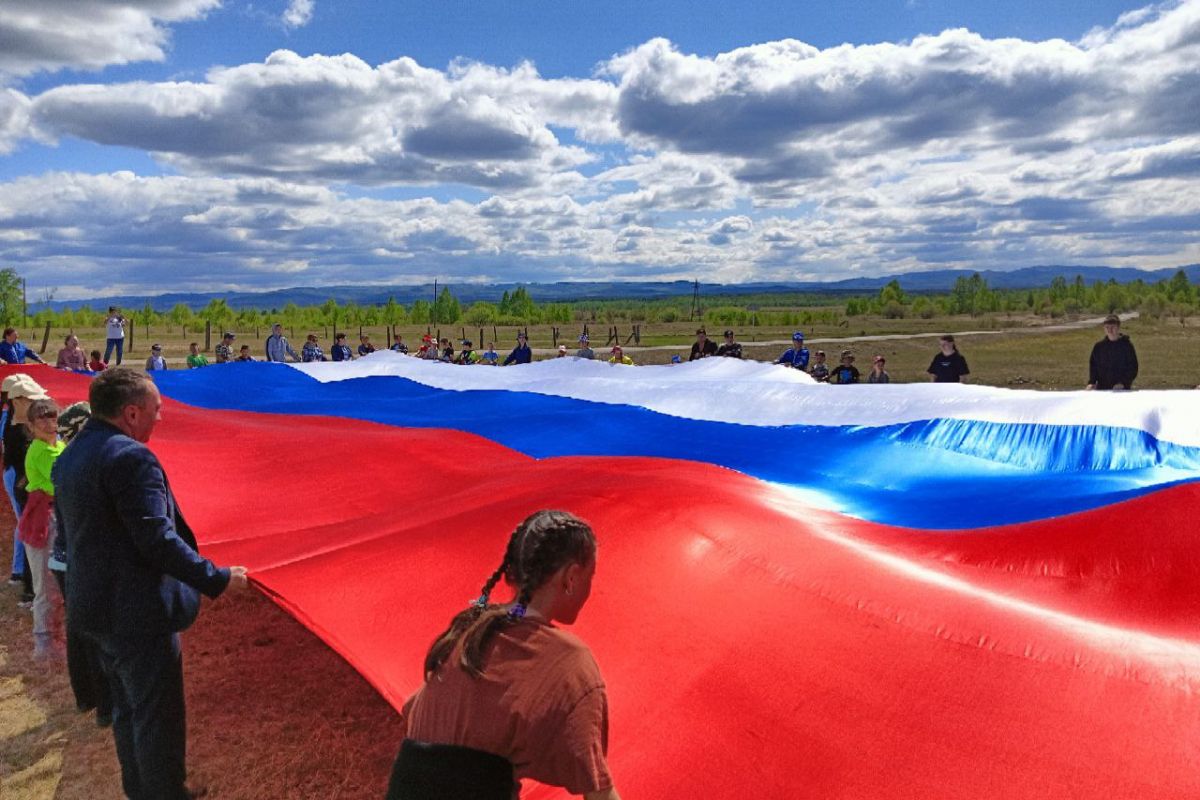 При поддержке «Единой России» в Чите нарисуют большой российский флаг |  11.06.2024 | Чита - БезФормата