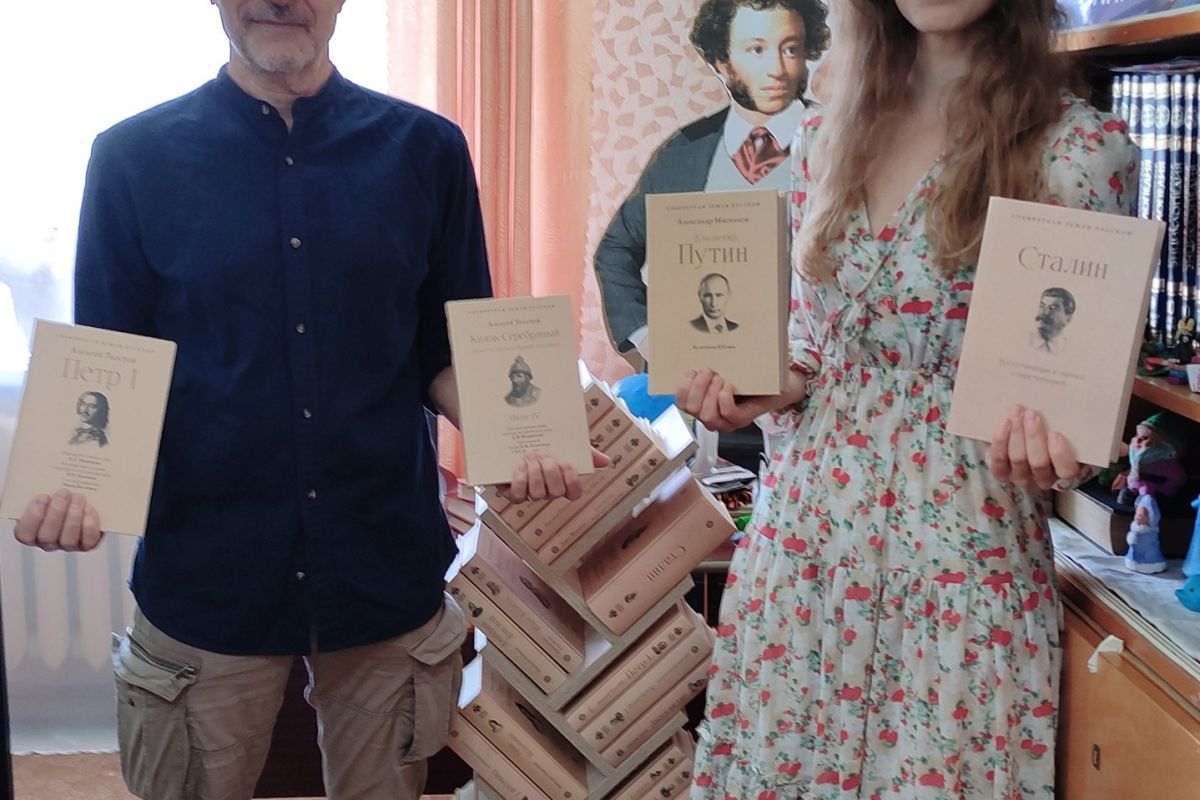 Солецкая библиотека познакомила читателей с серией исторических книг