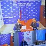 Единороссы помогли с газификацией жилого дома