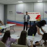 Дети участников СВО из Тулы станут авторами патриотического граффити