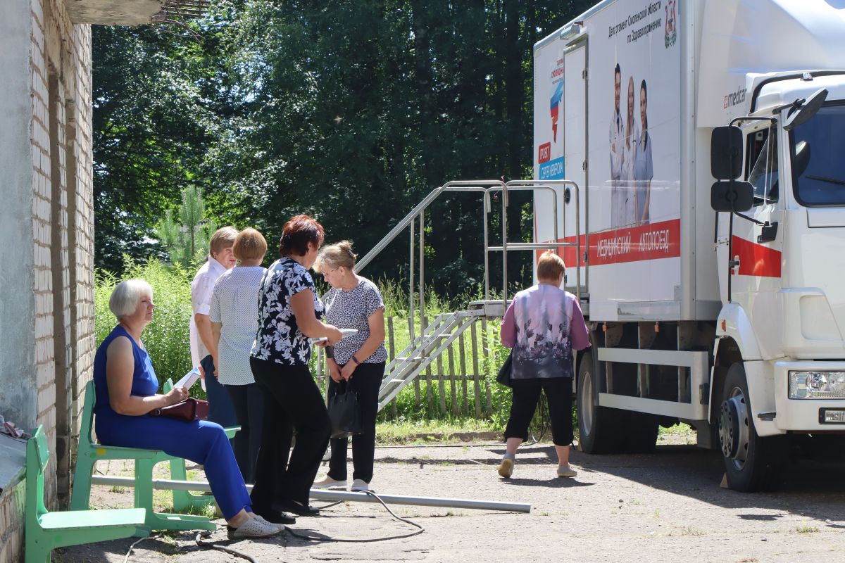 Мы здесь, чтобы помочь». Проект Сергея Неверова Автопоезд «Здоровье  Смоленщины» продолжает свою работу в Демидовском районе | 26.06.2024 |  Смоленск - БезФормата