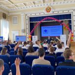 В Нижегородской области «Единая Россия» провела для школьников и студентов обучающую сессию по информационным технологиям