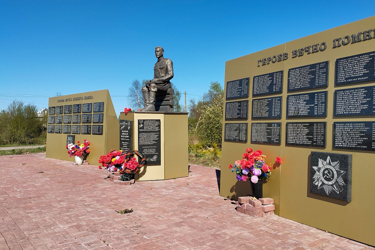 В Коноше продолжится благоустройство парка «Патриот» | 17.06.2024 |  Архангельск - БезФормата