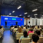 В Саратове и районах области прошли праздничные мероприятия ко дню социального работника