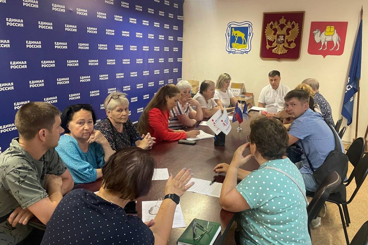 В Миассе выбрали территорию для благоустройства | 21.06.2024 | Челябинск -  БезФормата