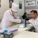 В Нижегородской области «Единая Россия» дала старт проекту по развитию молодёжного донорства