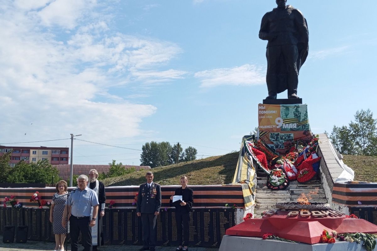 В Каслях прошел митинг, посвященный Дню памяти и скорби | 24.06.2024 |  Челябинск - БезФормата