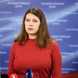 Генпрокуратура поддержала законопроект «Единой России» об увековечении памяти жертв геноцида советского народа