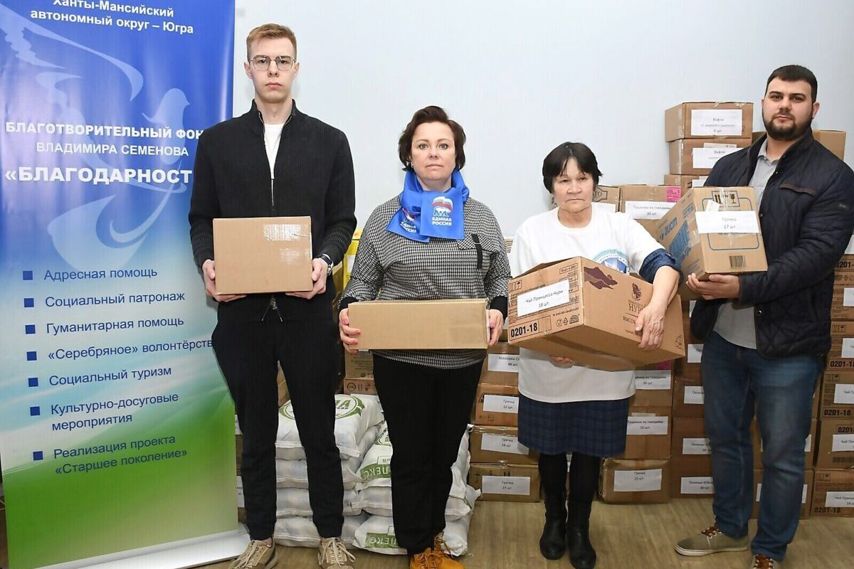 Владимир Семенов организовал отправку гуманитарного груза на Донбасс