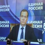 Дмитрий Медведев: Если высшее должностное лицо пользуется поддержкой «Единой России», но не имеет отношения к партии, это вызывает большие сомнения у людей