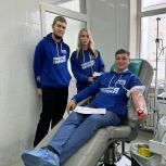 «Единая Россия» провела акции в честь Всемирного дня донора крови в регионах