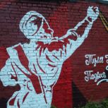 В Туле активисты «Молодой Гвардии Единой России» нарисовали патриотическое граффити