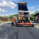 В посёлке Исаково завершается первый этап работ по асфальтированию проездов