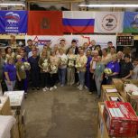 «Единая Россия» отправила из Красноярска 53-ю фуру с помощью в зону СВО и новые регионы