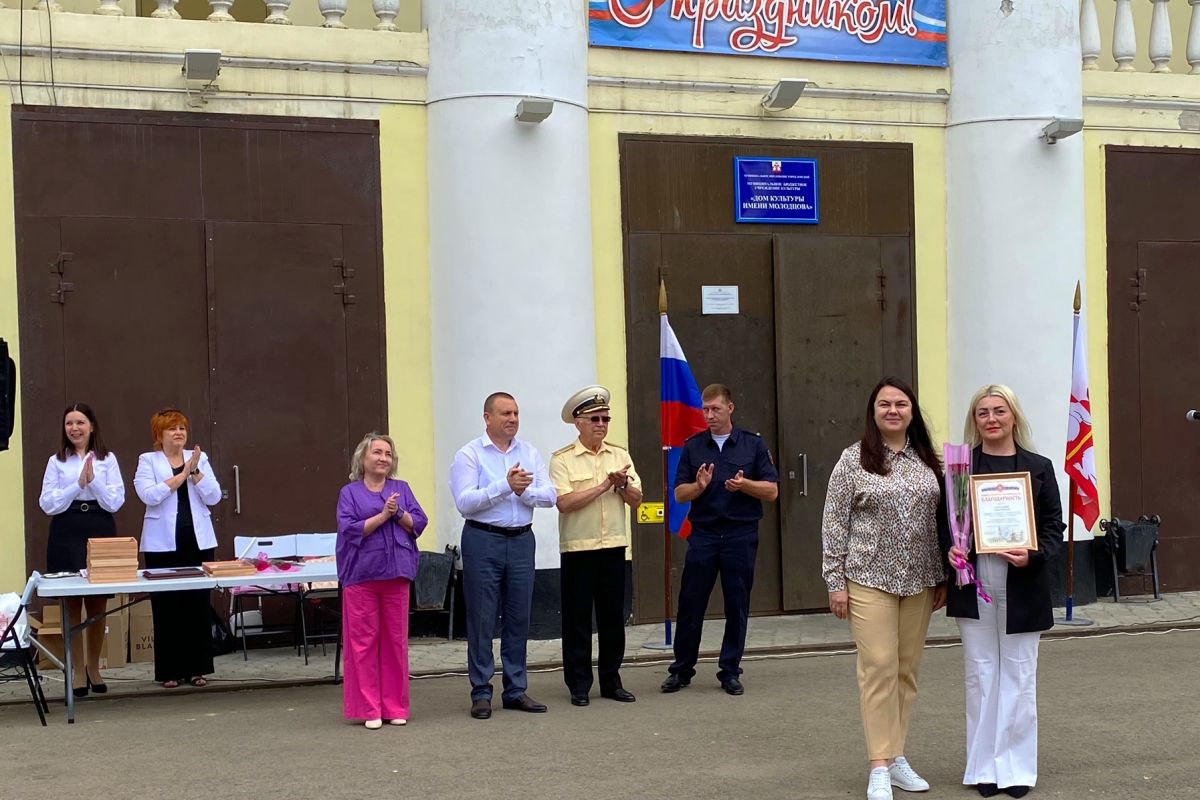 Елена Гребнева вручила награды дончанам