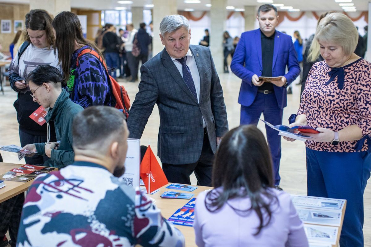 В Подмосковье при поддержке «Единой России» пройдёт Федеральный этап  Всероссийской ярмарки трудоустройства | 25.06.2024 | Подмосковье -  БезФормата