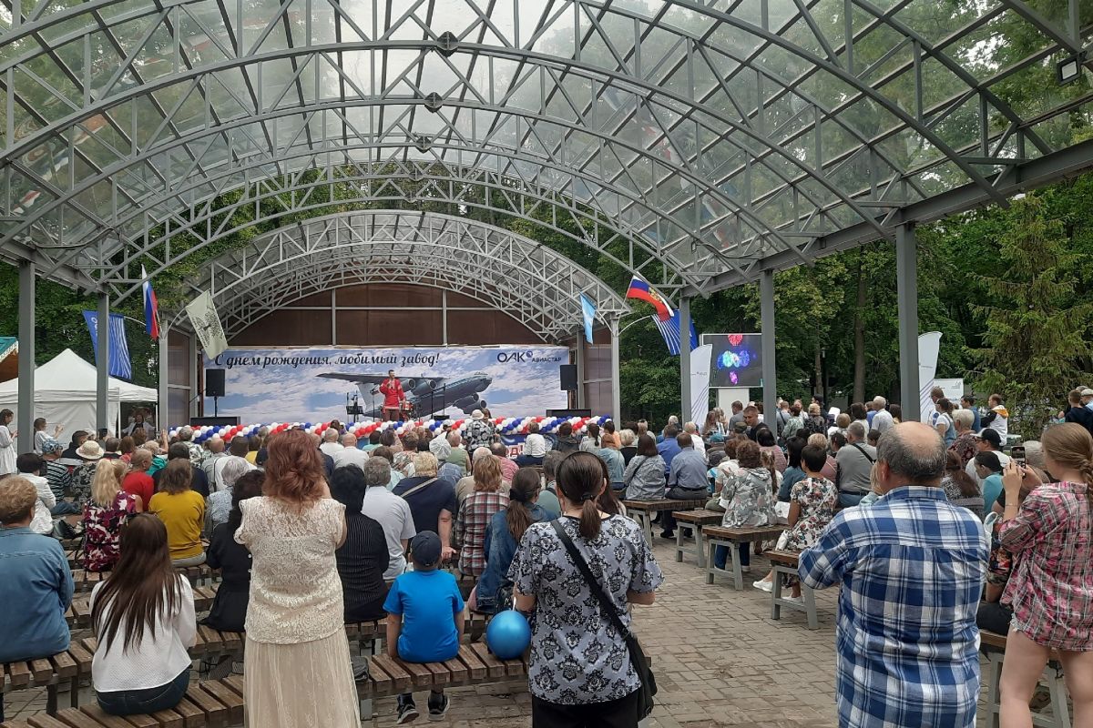 При поддержке «Единой России» в Заволжском районе состоялось праздничное  мероприятие