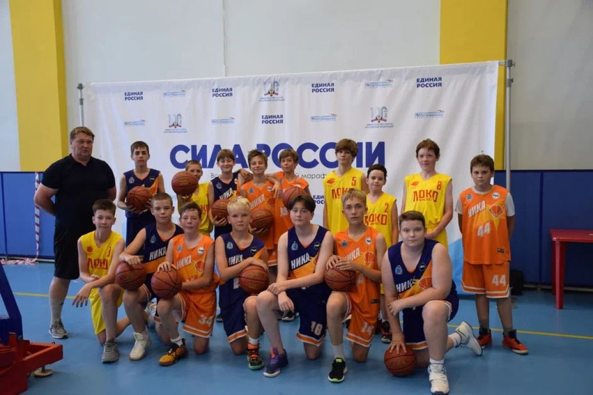 Баскетболисты псковской спортшколы «Ника» присоединились к марафону «Сила России»