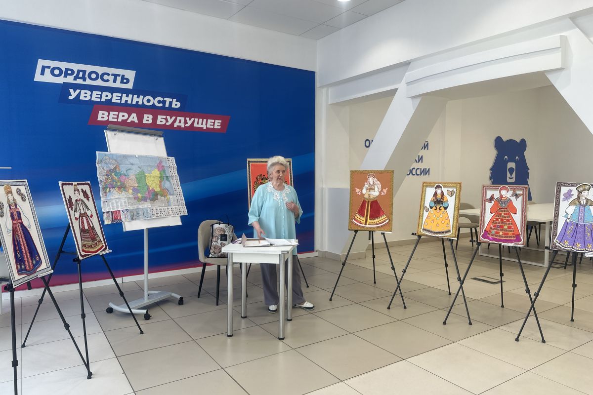 «Единая Россия» провела творческие мероприятия, посвященные Дню России