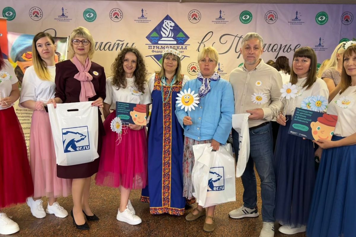 Проект «Крепкая семья» поддержал владивостокский фестиваль-конкурс «Ромашковое детство-2024»