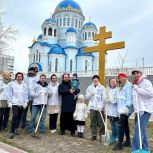 В ХМАО «Единая Россия» провела субботники и экологические акции