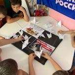 В Херсонской области «Единая Россия» проведёт патриотические акции в День памяти и скорби
