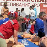 Активисты «Единой России» и МГЕР во Всемирный день донора сдали 430 литров крови