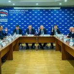 «Единая Россия» представила предложения по кандидатурам на должность губернатора Югры