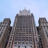 МИД: На международный межпартийный форум «Единой России» приедут более 100 делегатов из 30 стран